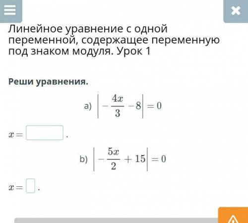 Люди а в замен номер ❄︎☃︎​