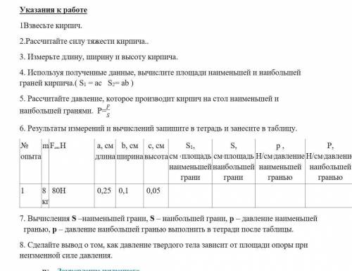 ЛЮЮЮЮДИИ,Я ВАС УМОЛЯЮ МЕЕЕЕНЯЯ КТОООО НИИИБУДЬЬЬ СЛЫЫЫЫШИИИИИИИТ,ААА​