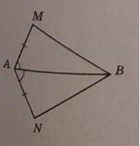 На малюнку АМ = AN, кут BAM = куту BAN. За якою ознакою рівні трикутники AMB і ANB?