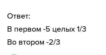 Линейное уравнение с одной переменной, содержащее переменную под знаком модуля. Урок 2 При каком зна