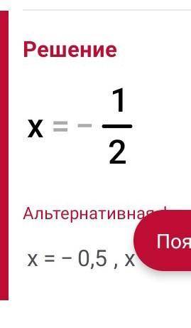 Решите уравнение(х+2)^3-6х=5+х^2(х+6)