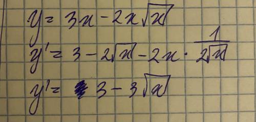 Найти производную функцииЖелательно с решением от руки