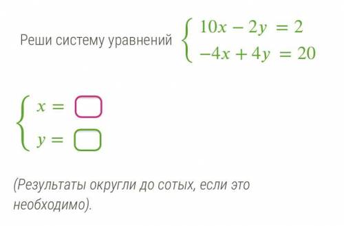 ответ не по теме - жалоба на аккаунт