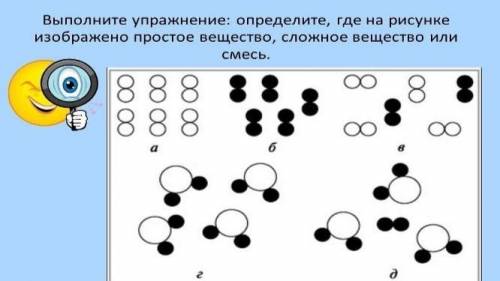 УМОЛЯЮ ВАС ОЧЕНЬ УМОЛЯЮ ОТ ДУШИ