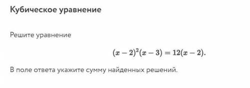 3 ЛЕГКИЕ ЗАДАЧИ Задачи легкие, просто я тупой.