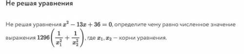 3 ЛЕГКИЕ ЗАДАЧИ Задачи легкие, просто я тупой.