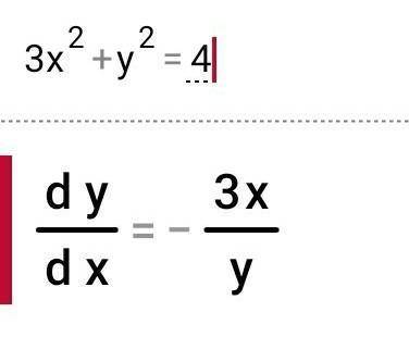 Решите систему методом сложения 3x^2 + y^2 =43x^2 - y^2 = 2​