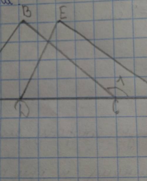 Дано - угол 1 = углу 2, ВД перпендикулярен АС, АС-биссектриса угла ВАЕ, доказать ВС || АЕ​