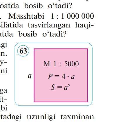 63-rasmda kvadrat ko'rinishdagi yer maydoninig tarhi tasvirlangan . Zarur o'lchashni bajarib , yer m