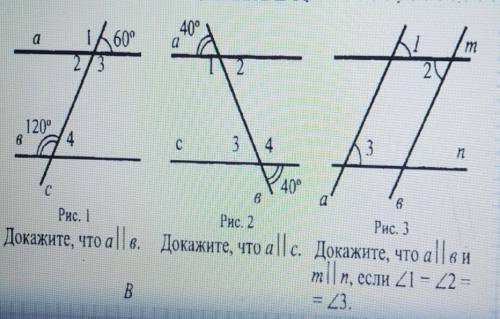 решить до 21:00скину 300 рублей на карту​