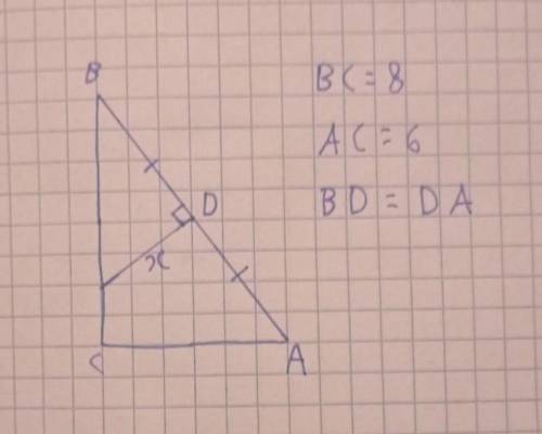 Найдите 'х'. BC=8, AC=6, BD=DA​, угол BCA=90°