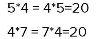 Записать свои два примера на переместительное свойство умножение​