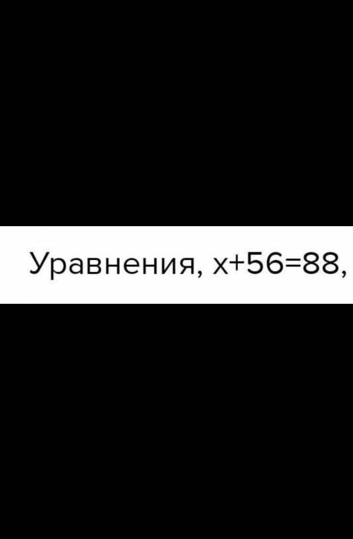 только с проверкой где-нибудь с проверкой то не поставлю никому лучше ответ ​