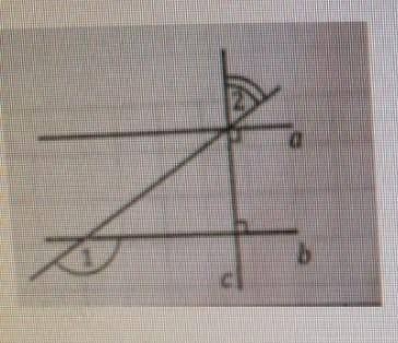 C | ac | B <1=148° <2-? ​