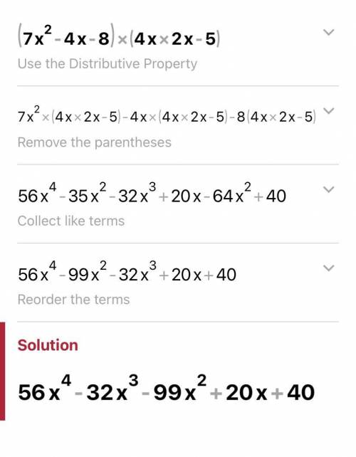 (7x²-4x-8)-(4x^2x -5)​