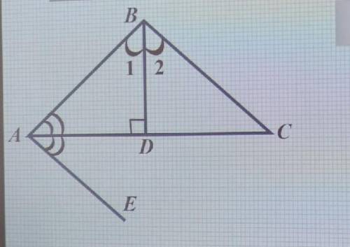 угол 1= углу 2,BD параллельно AC,AC-биссектриса.​
