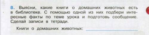 Предложите что модно почитать либо де название книг и то что можно записать