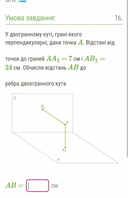 памагите нужна памагите нужна памагите нужна памагите ​