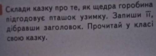 СЮДАААА ПРЯМО СЕЙЧАС...​