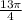 \frac{13\pi}{4}