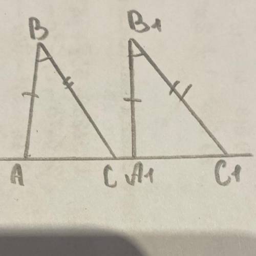 AB=A1B1. BC=B1C1. угол ABC= углу A1B1C1. докажите что прямые AB и A1B1 параллельны