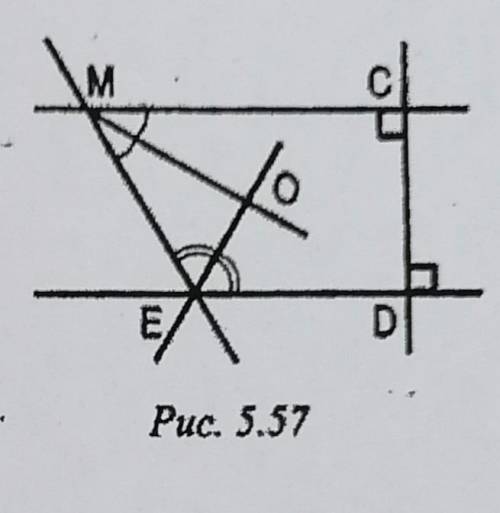 6)Дан рисунок с параллельными прямыми, даны углы O, E и D, с секущей C. (возможно условия не правиль