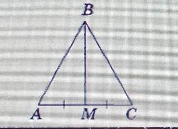 2. Треугольник ABC равносторонний. По данным ри- сунка докажите,треугольники АВМ и CBMравны.​