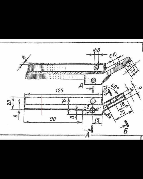 Инженерная Графика! *СЕЧЕНИЯ