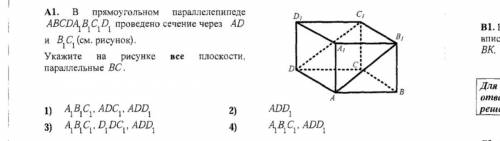 и можете объяснит ваш выбор