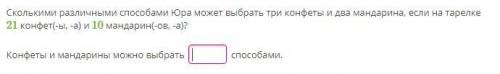 RTA1414 если ты здесь дружище реши дву задачи