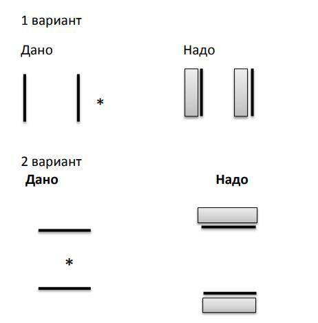 2 задачи,кумир стандарт