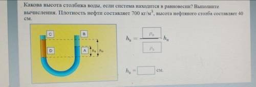 Не писать бессмысленные ответы