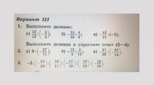 ответ должен быть полным.​