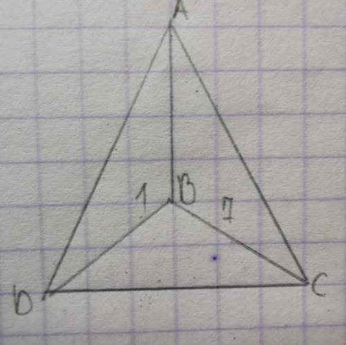 Ав перпендикулярна (DBC),Ac=AD+4.Найти АС/АD​​