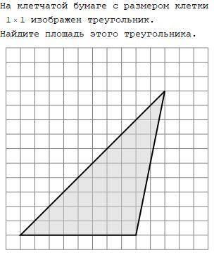 Алгебра, по пояснением