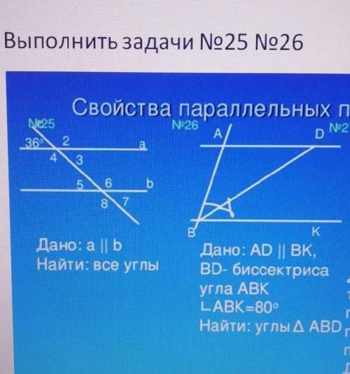 Хелпаните милосердные​