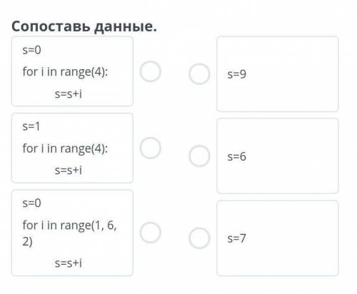 Цикл с параметром. Урок 1 составьте данные︎︎ ︎ ︎ ︎ ︎ ︎ ︎ ︎ ︎ ︎ ︎ ︎ ︎ ︎ ︎ ︎ ︎ ︎ ︎ ︎︎ ︎ ︎ ︎ ︎ ︎ ︎ ︎ ︎