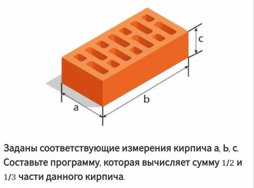 Python,задание на фото.заранее большое