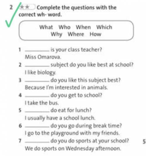 Write your own answer to the question in exercise 2​