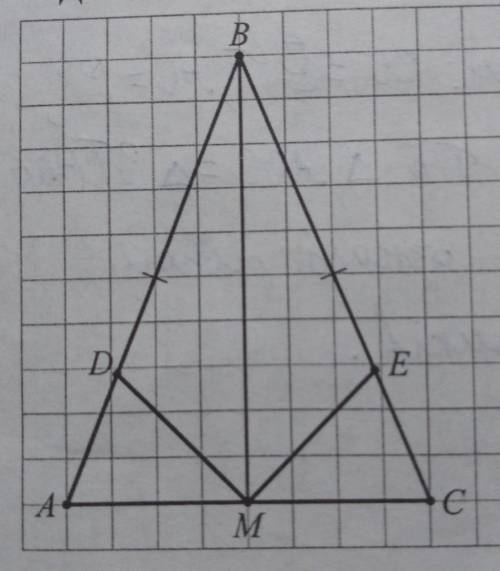 Відрізок BM є бісектрисою рівнобедреного трикутника ABC з основою AC.З точки М до бічних сторін пров