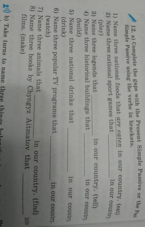 complete the gaps with the present simple Passive or the past simple Passive using the verbs in brac