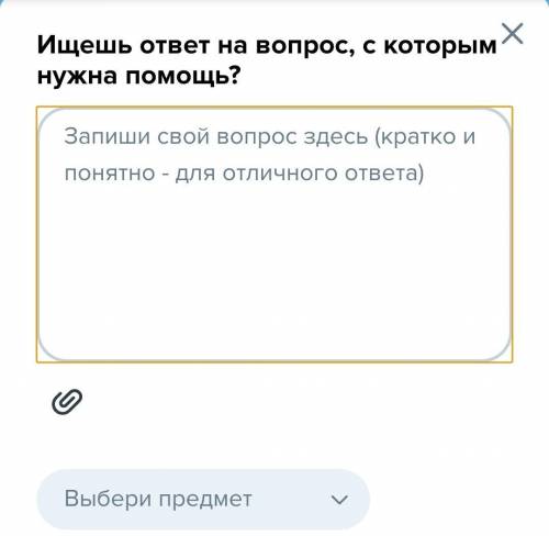 666. Выполните умножение: а) — 3х? (–x+x-5);г) — Зах (а? — 2ax+x – 1:б) (1+2а — а”) - 5а;д) (x*у — x