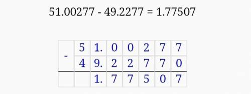 1) 1,2488 + 3,7512; 2) 48,5363 - 4,494;3) 51,0277 - 49,2277;4) 6,5133 + 91;5) 65 - 42,759;6) 41,508