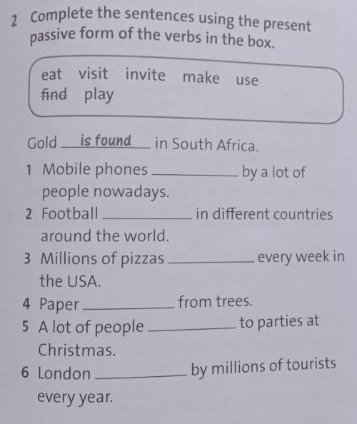 complete the sentences using the present passive form of verbs in the box (eat, visit, invite, make,