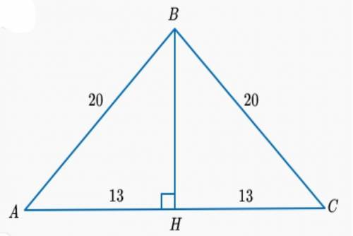 Найдите площадь треугольника со сторонами AB=BC=20 см и AC=26 см