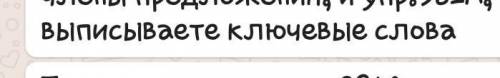 Всё Блудово болото, со всеми огромными запасами горючего, торфа“, есть кладовая солнца. Горячее солн