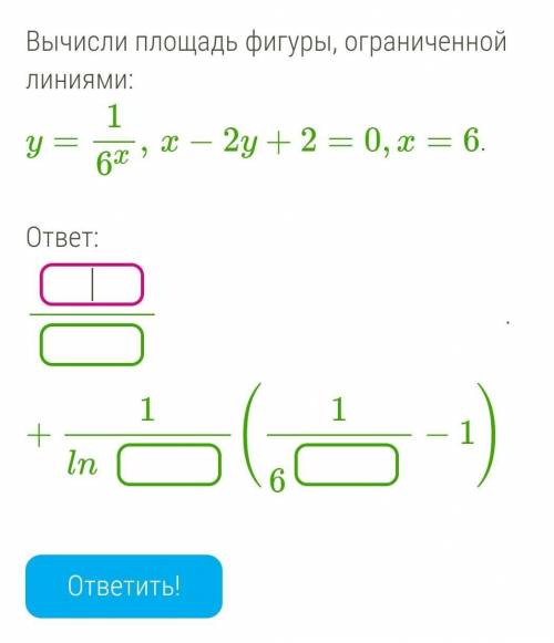 Очень кому не сложно​