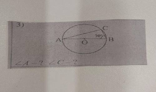 3)ДАНО: КРУГ КОТОРОЙ ВНУТРИ НАРИСОВАН ТРЕУГОЛЬНИК ABC И ЕГО УГОЛ, <B=70°, И ЦЕНТР O, НАЙДИТЕ ДВУХ