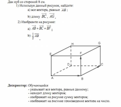 МНЕЕЕЕЕ ОТ 20мин осталось до сдачи