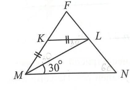 В равностороннем треугольнике MFN с основанием MN и углом N. раз ным 60°, проведён отрезок KL так, ч